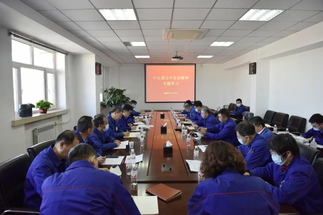 尊龙凯时·(中国)人生就是搏!
