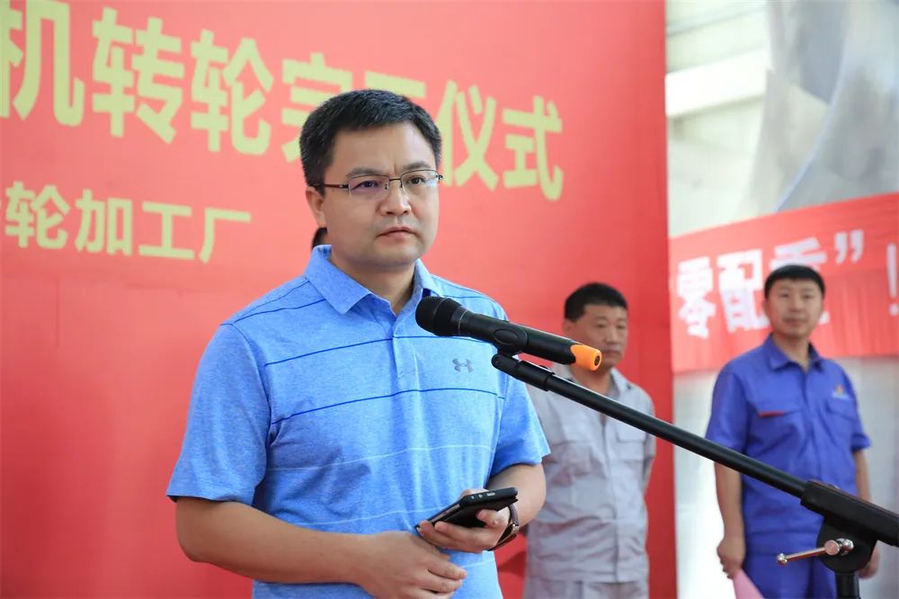 尊龙凯时·(中国)人生就是搏!