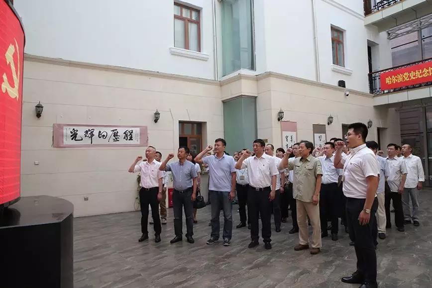尊龙凯时·(中国)人生就是搏!