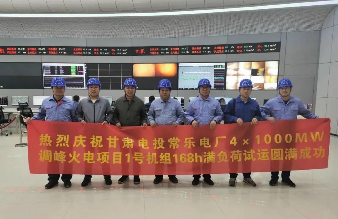 尊龙凯时·(中国)人生就是搏!