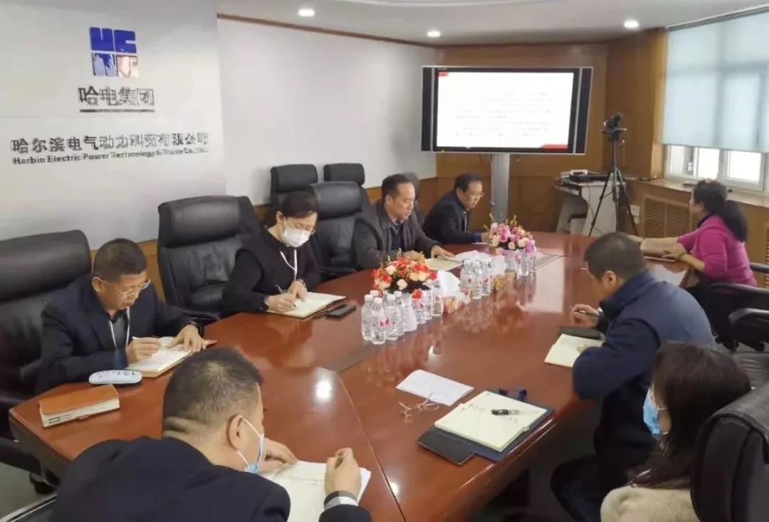 尊龙凯时·(中国)人生就是搏!