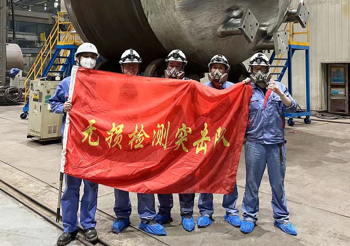 尊龙凯时·(中国)人生就是搏!