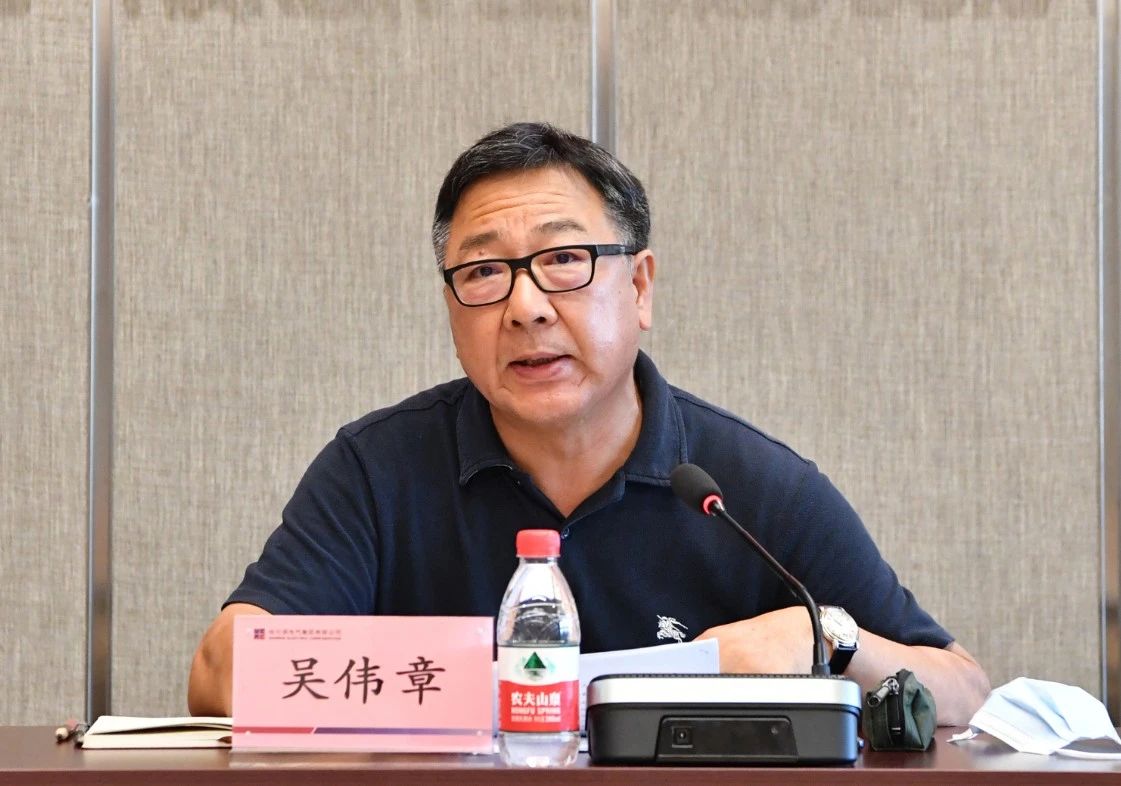 尊龙凯时·(中国)人生就是搏!