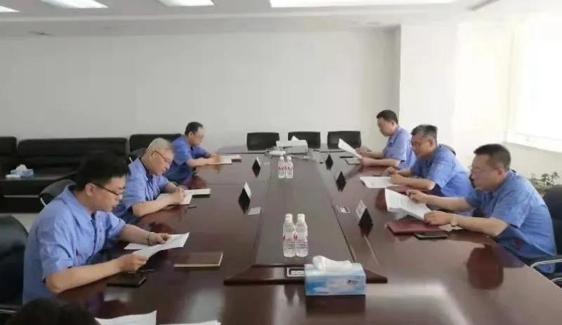 尊龙凯时·(中国)人生就是搏!