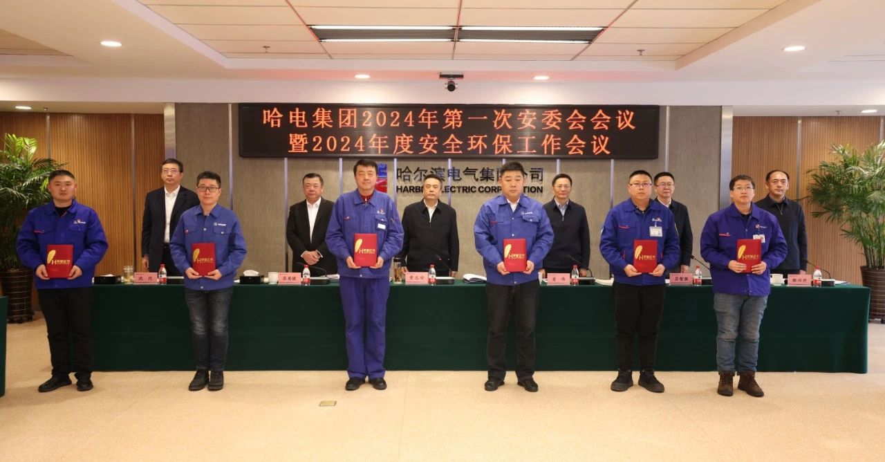 尊龙凯时·(中国)人生就是搏!