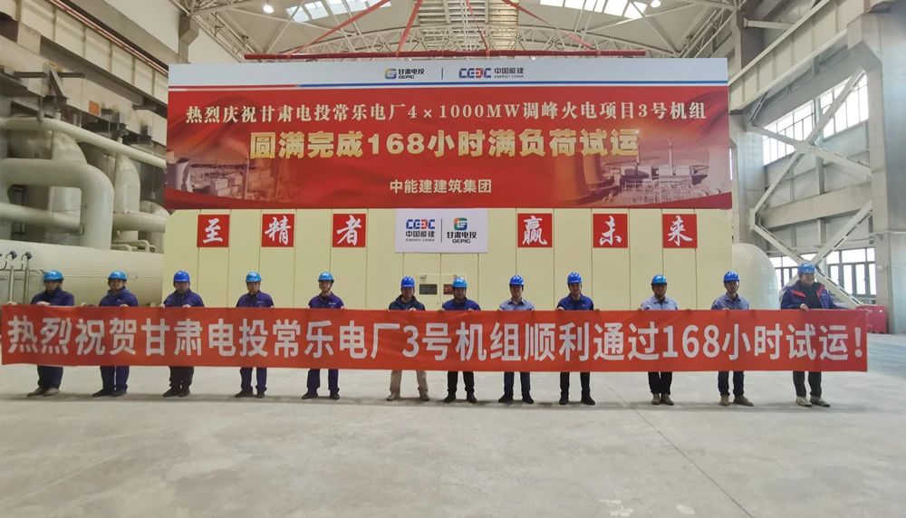 尊龙凯时·(中国)人生就是搏!