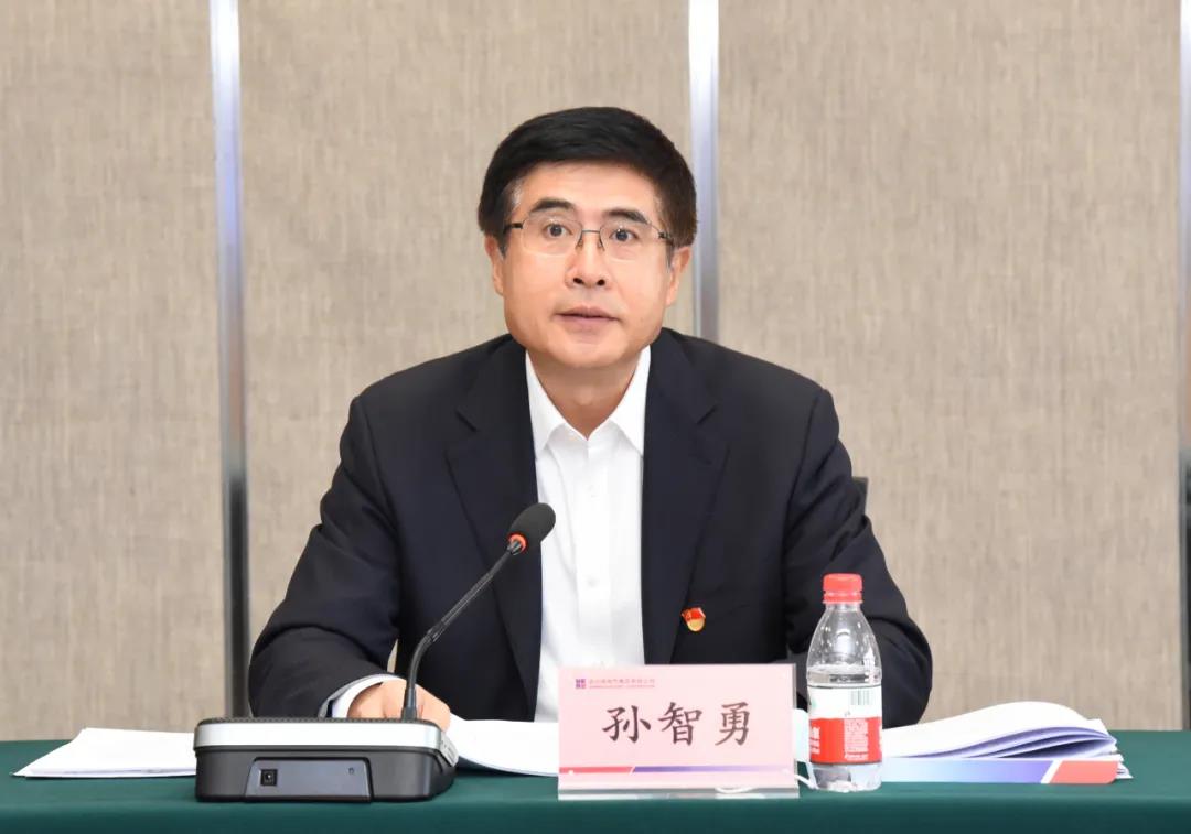 尊龙凯时·(中国)人生就是搏!
