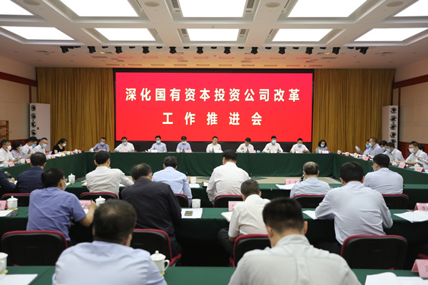 尊龙凯时·(中国)人生就是搏!