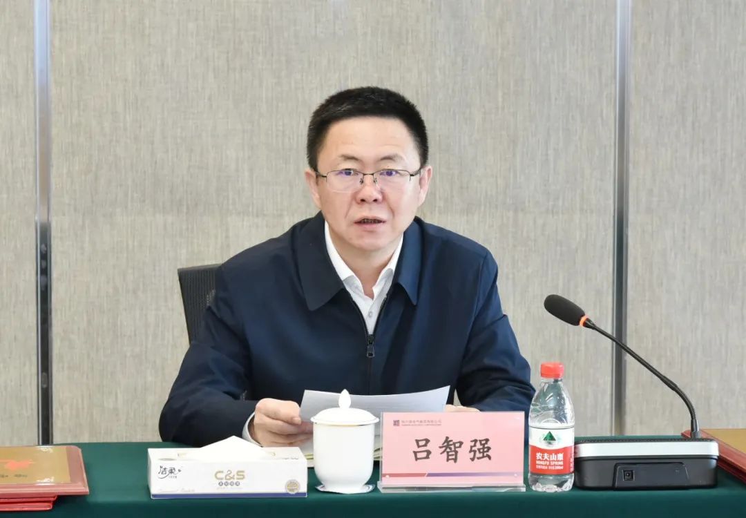 尊龙凯时·(中国)人生就是搏!