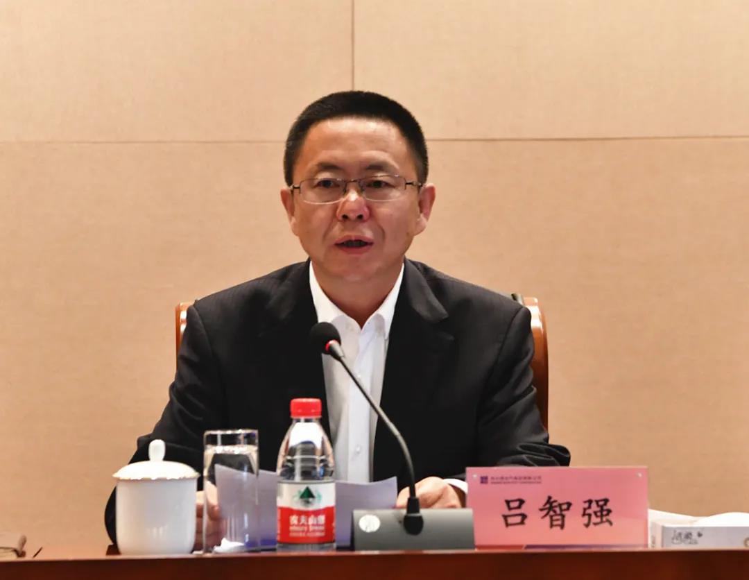 尊龙凯时·(中国)人生就是搏!