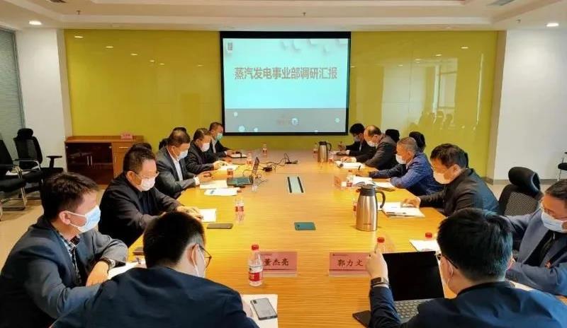 尊龙凯时·(中国)人生就是搏!