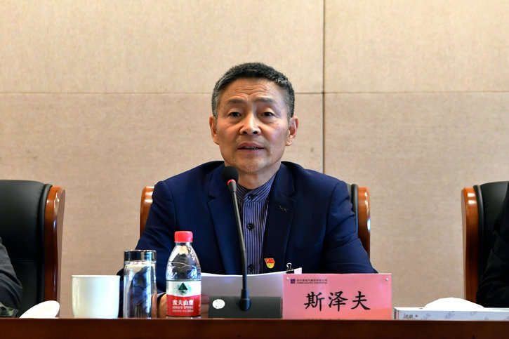 尊龙凯时·(中国)人生就是搏!