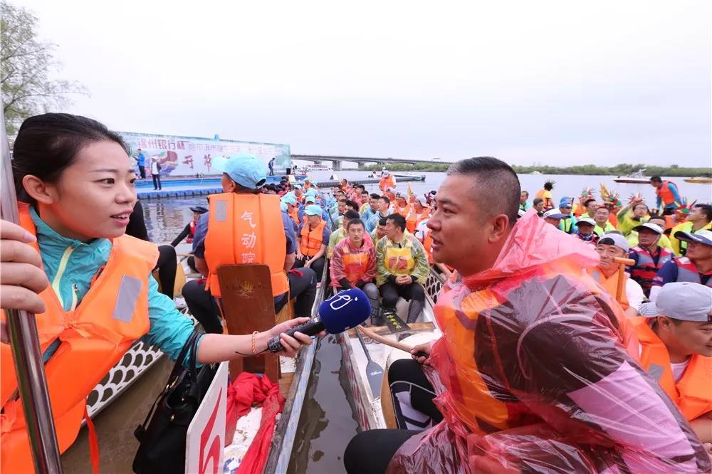 尊龙凯时·(中国)人生就是搏!