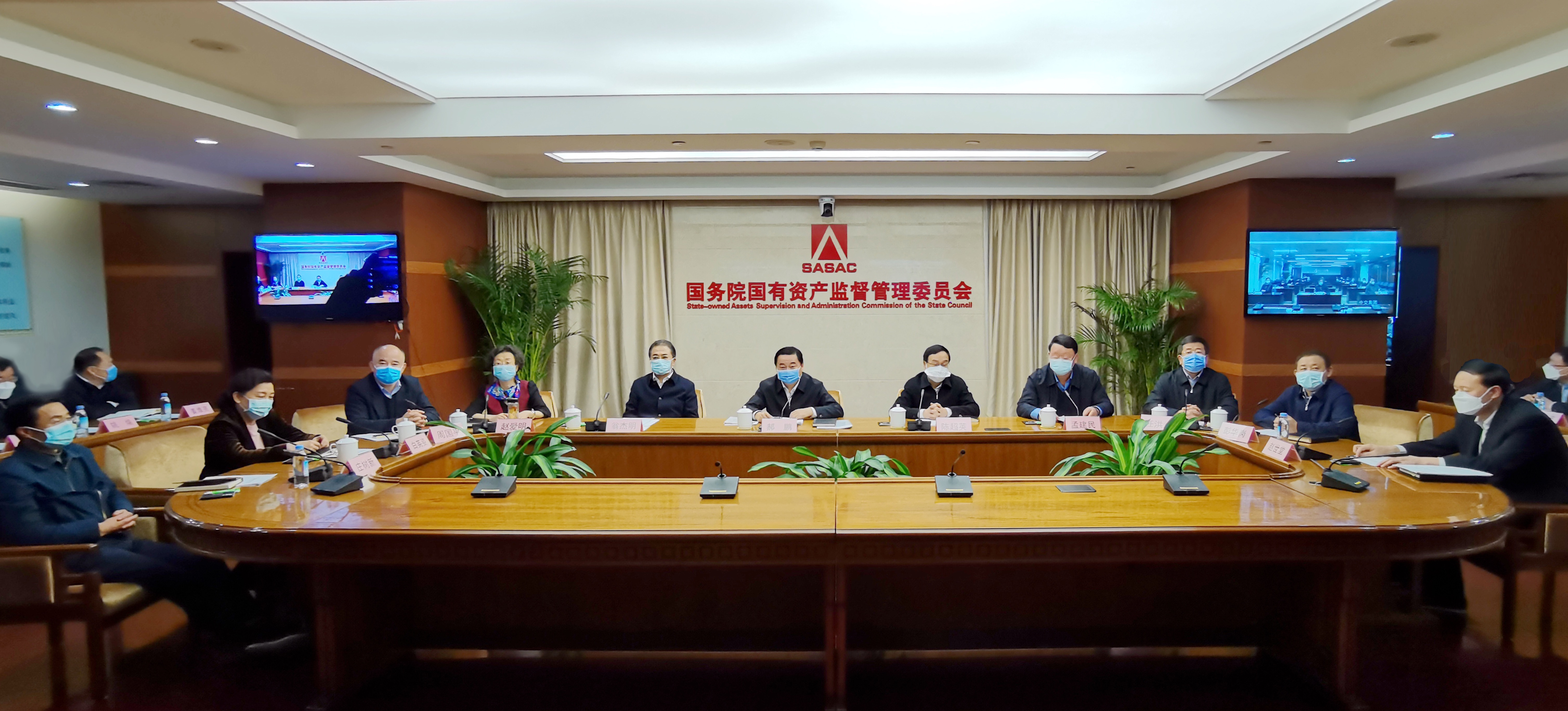 尊龙凯时·(中国)人生就是搏!