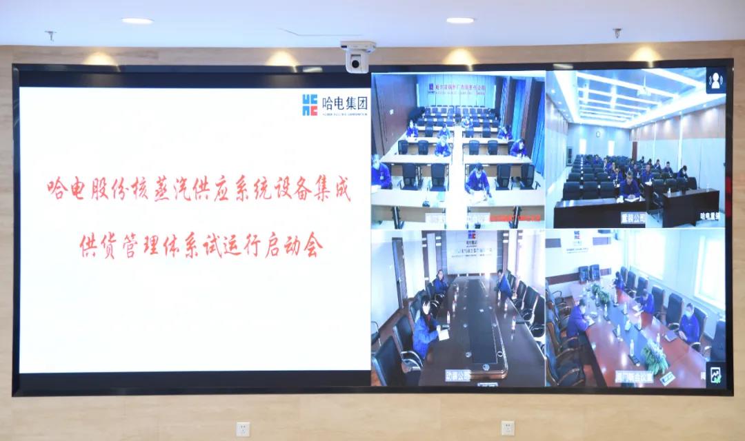 尊龙凯时·(中国)人生就是搏!