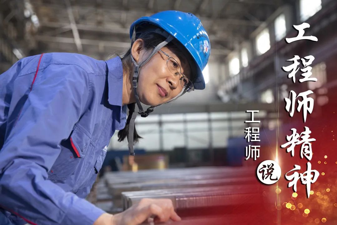 尊龙凯时·(中国)人生就是搏!