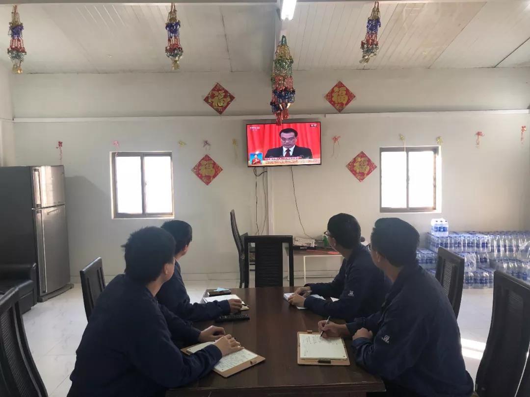 尊龙凯时·(中国)人生就是搏!