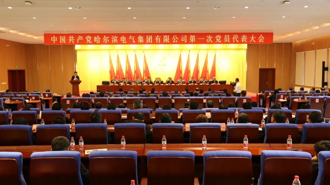 尊龙凯时·(中国)人生就是搏!