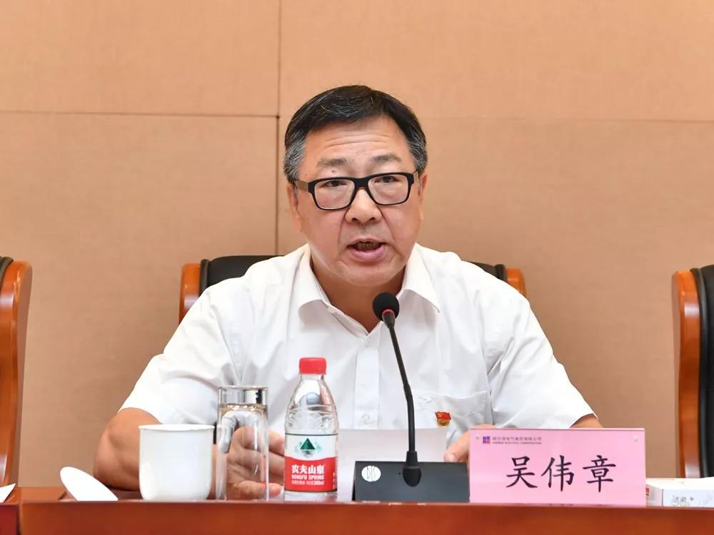 尊龙凯时·(中国)人生就是搏!
