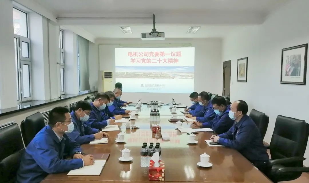 尊龙凯时·(中国)人生就是搏!