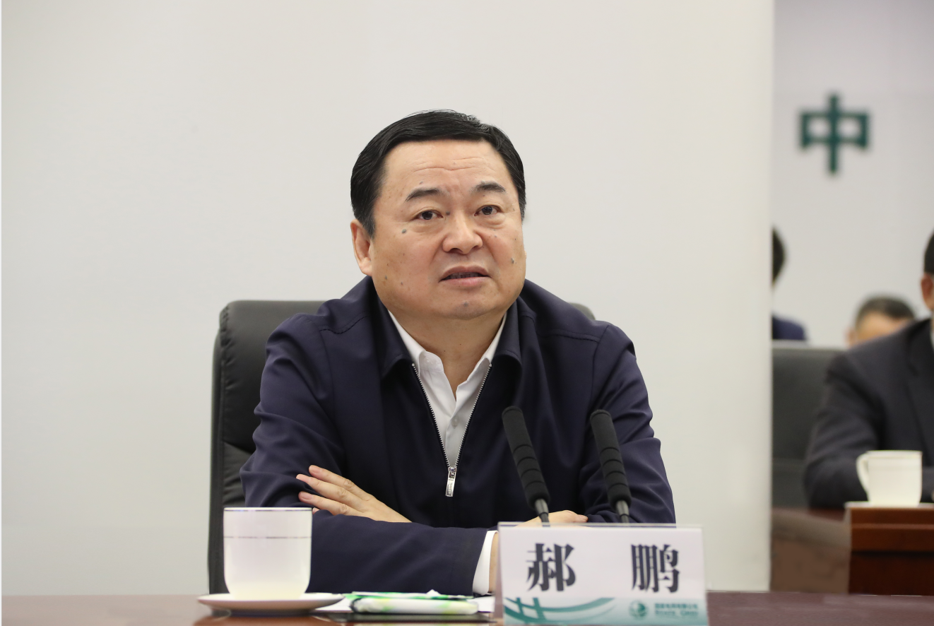 尊龙凯时·(中国)人生就是搏!
