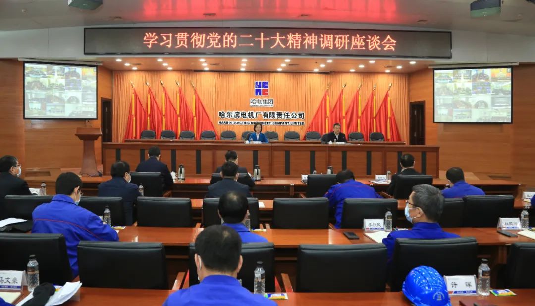 尊龙凯时·(中国)人生就是搏!