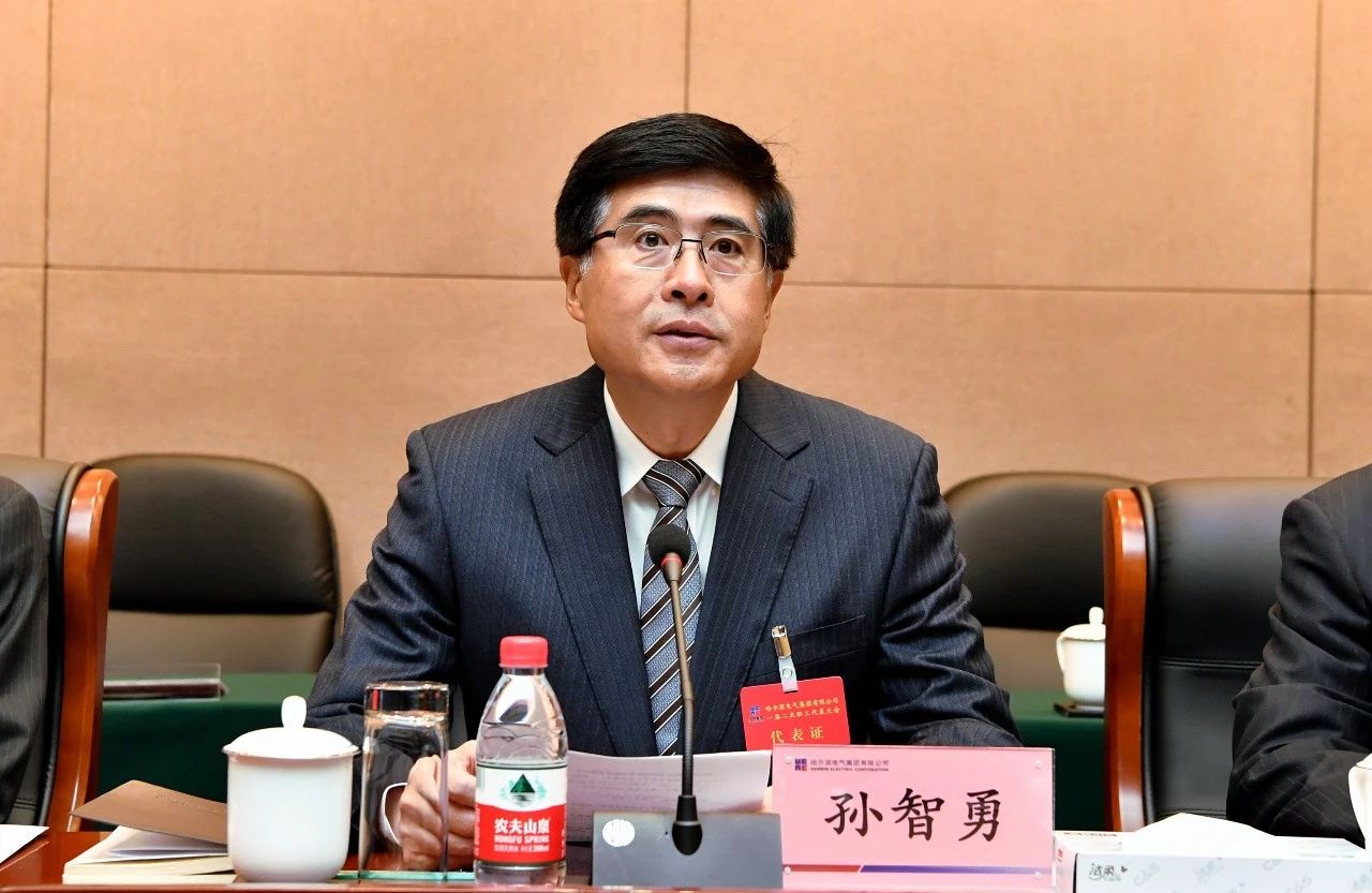 尊龙凯时·(中国)人生就是搏!
