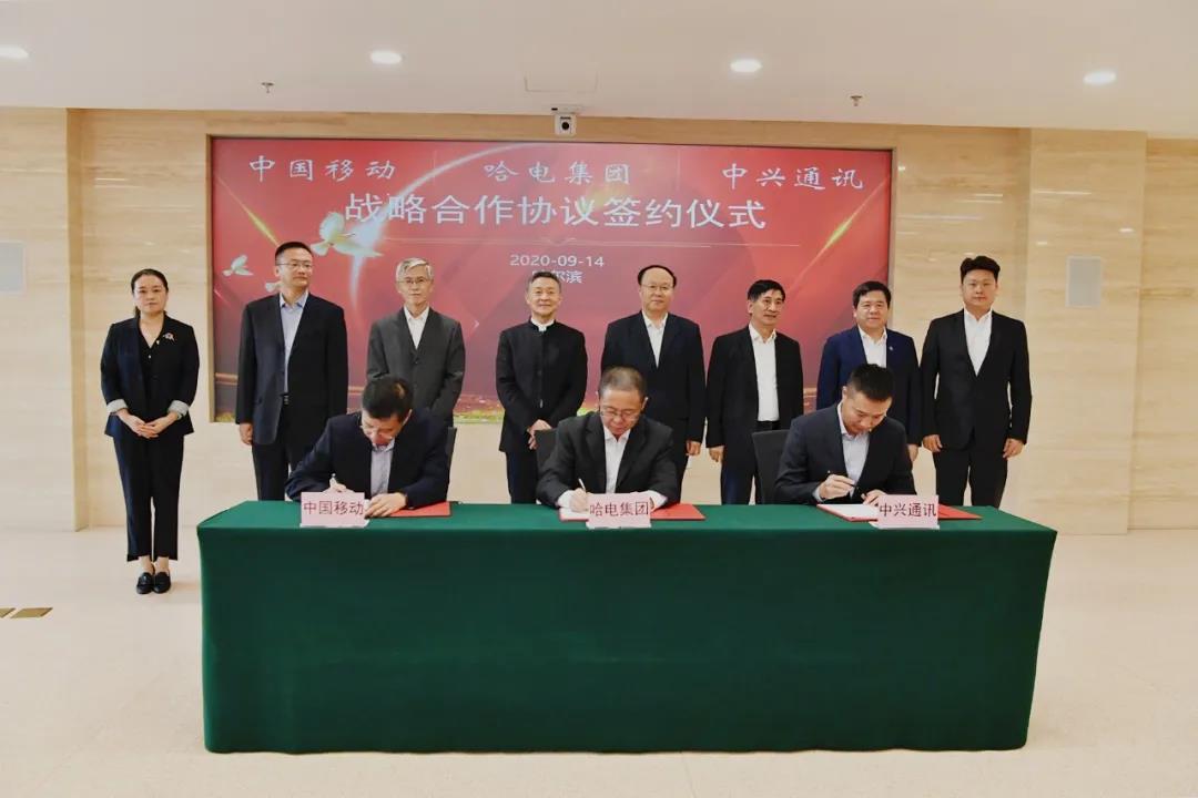 尊龙凯时·(中国)人生就是搏!