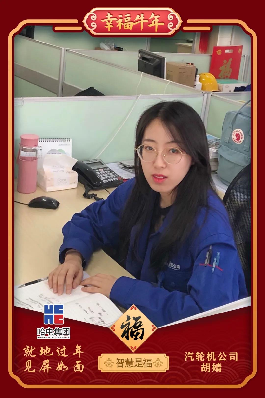 尊龙凯时·(中国)人生就是搏!