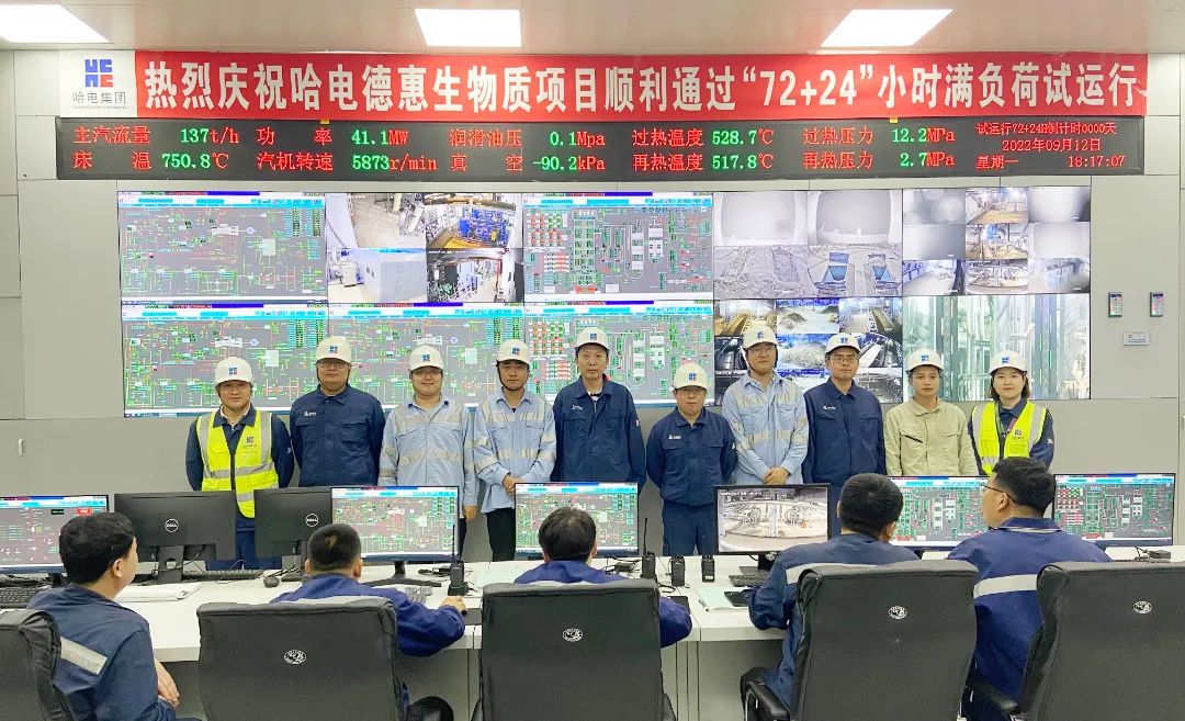 尊龙凯时·(中国)人生就是搏!