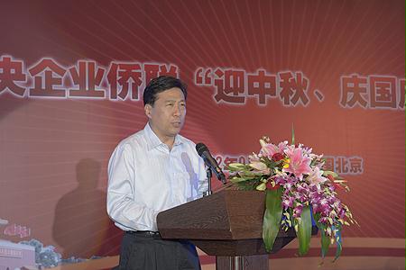 尊龙凯时·(中国)人生就是搏!