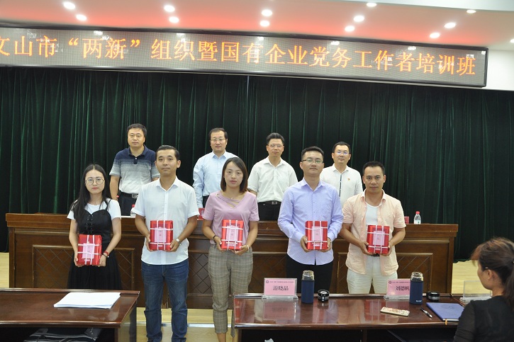 尊龙凯时·(中国)人生就是搏!