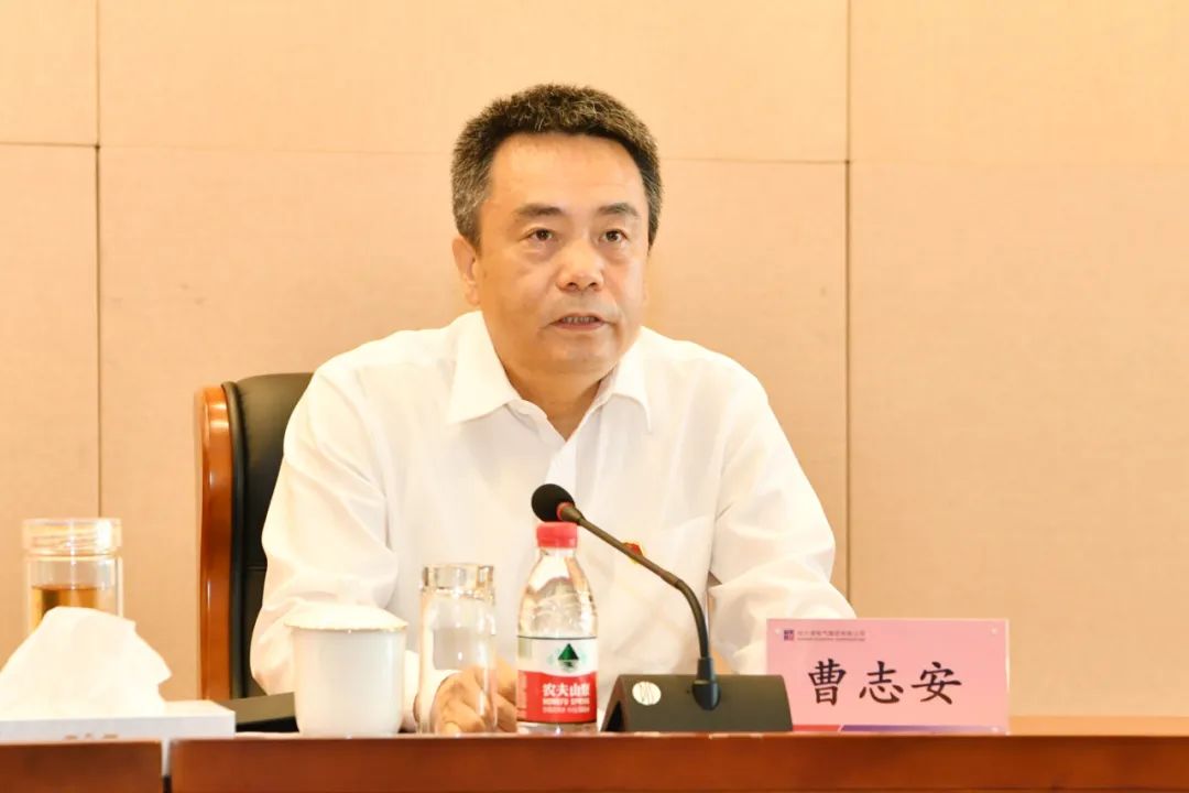 尊龙凯时·(中国)人生就是搏!