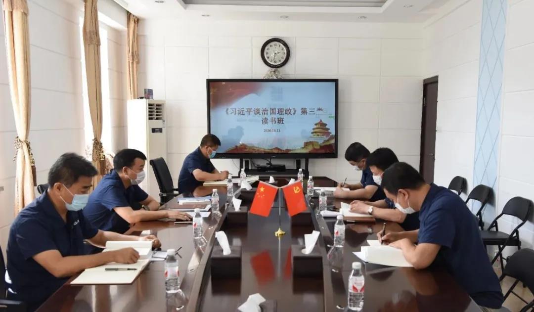 尊龙凯时·(中国)人生就是搏!