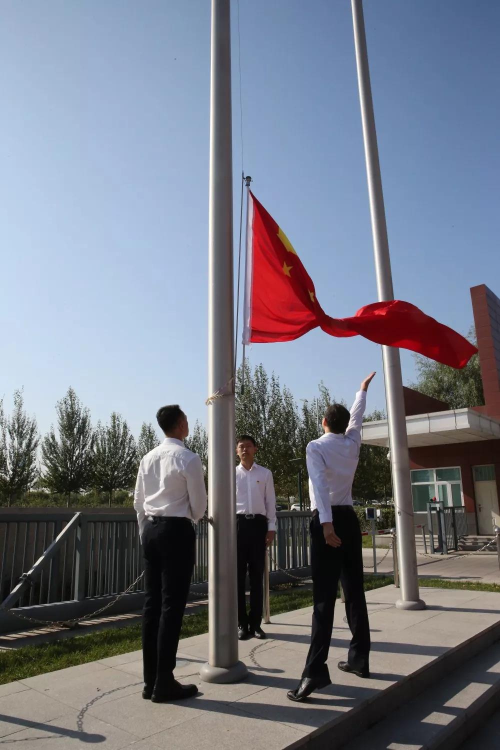 尊龙凯时·(中国)人生就是搏!