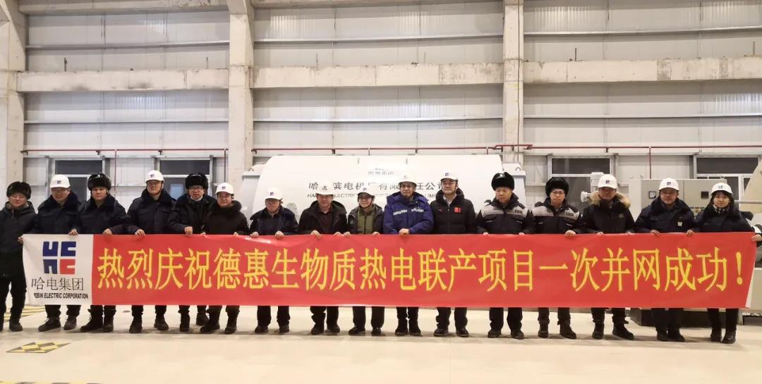 尊龙凯时·(中国)人生就是搏!