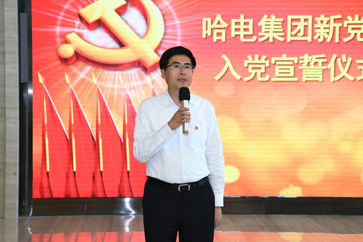 尊龙凯时·(中国)人生就是搏!
