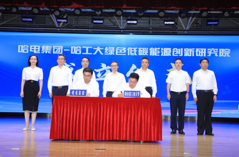 尊龙凯时·(中国)人生就是搏!