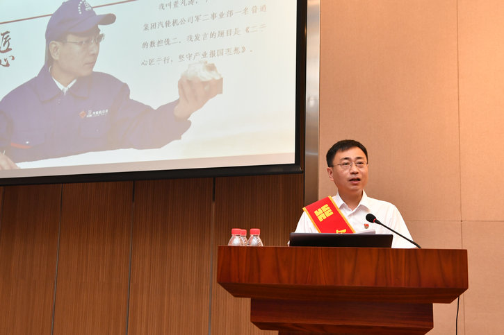 尊龙凯时·(中国)人生就是搏!