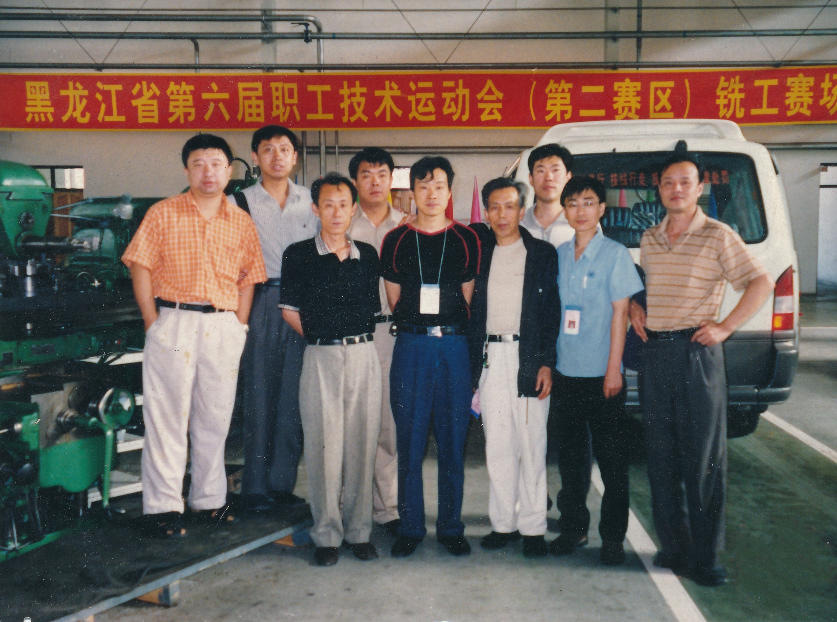 尊龙凯时·(中国)人生就是搏!