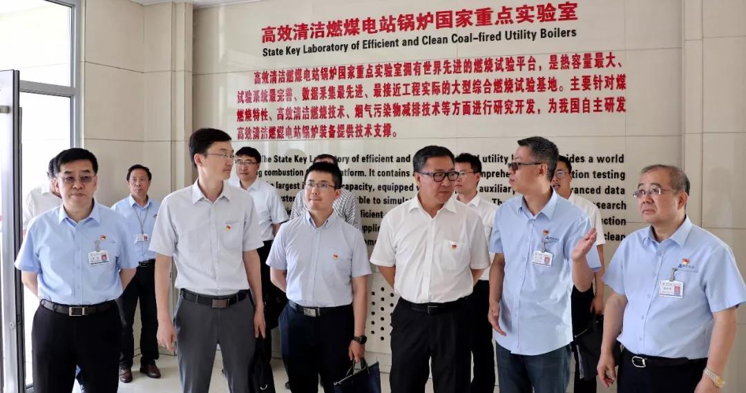 尊龙凯时·(中国)人生就是搏!