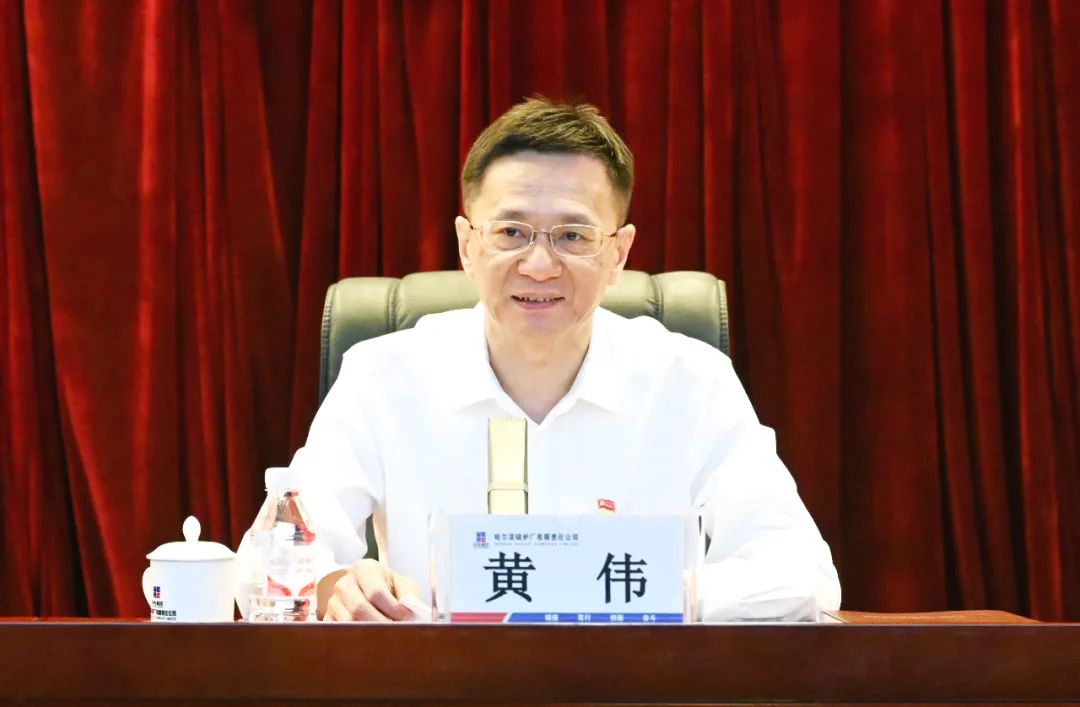 尊龙凯时·(中国)人生就是搏!