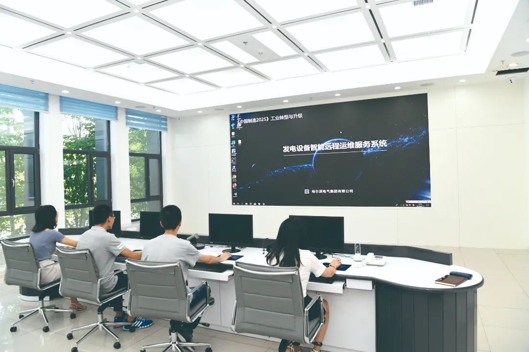 尊龙凯时·(中国)人生就是搏!