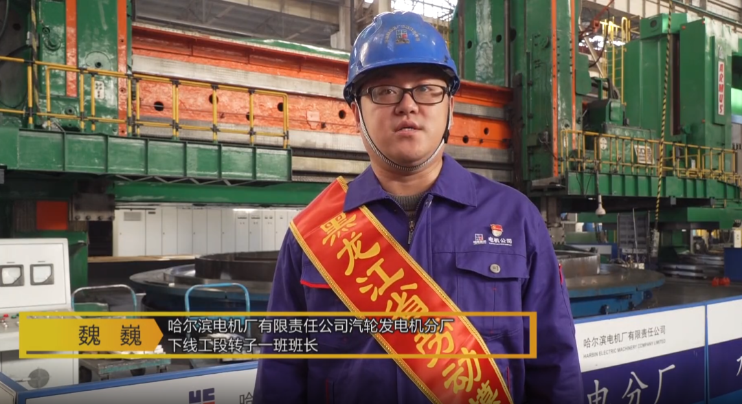 尊龙凯时·(中国)人生就是搏!
