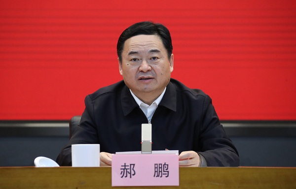 郝鹏、国资、央企、国资委、书记、主任、国企、企业刷新