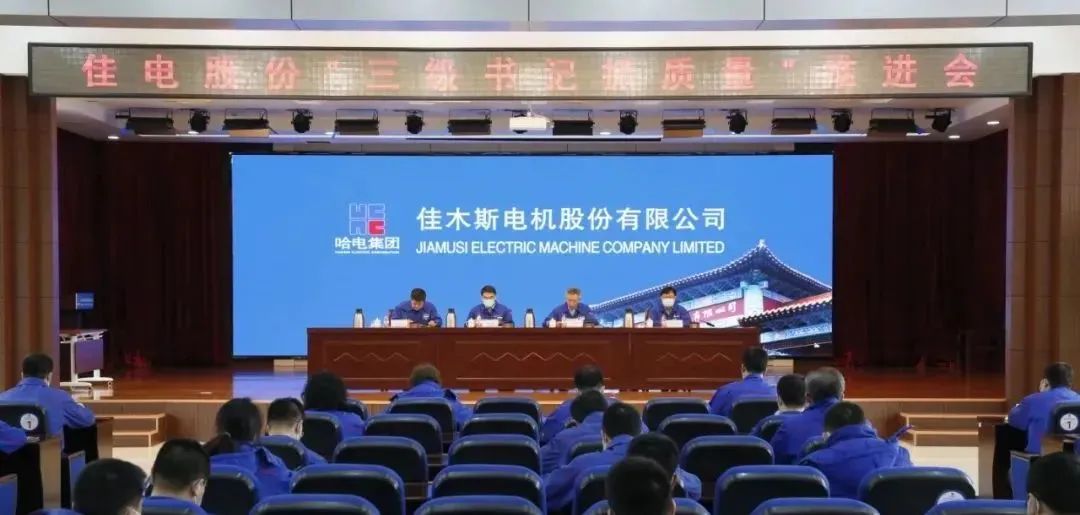 尊龙凯时·(中国)人生就是搏!