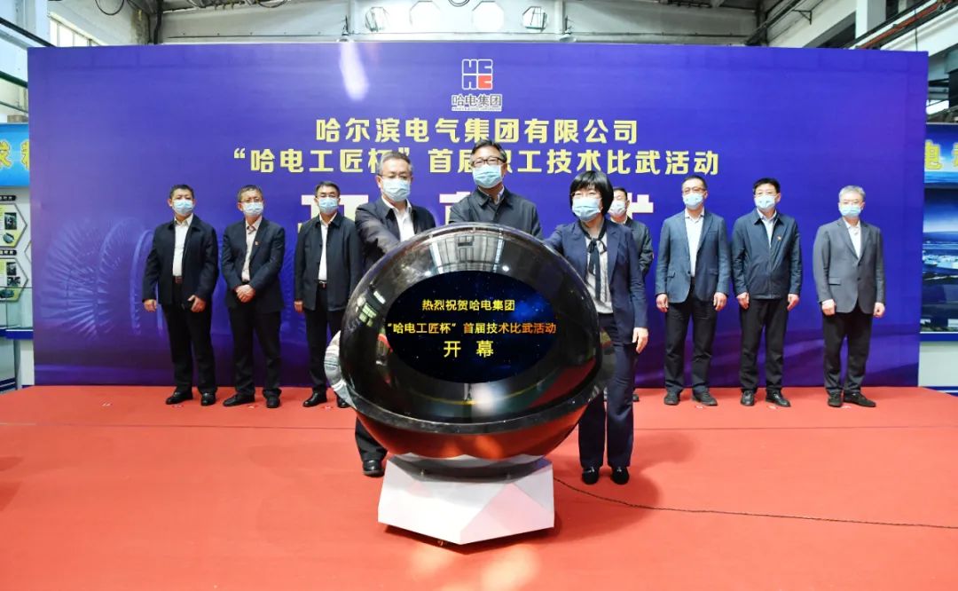 尊龙凯时·(中国)人生就是搏!
