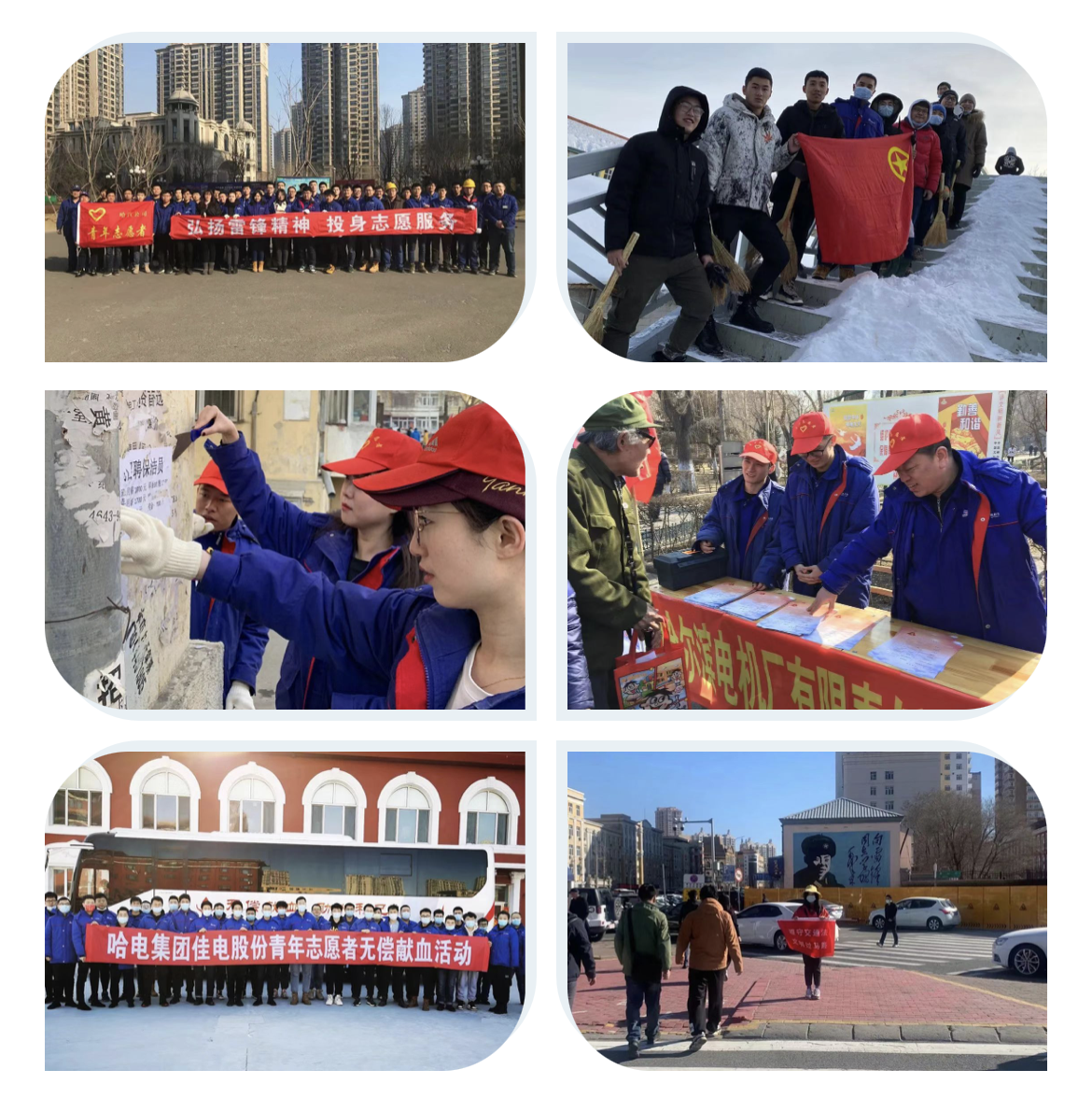 尊龙凯时·(中国)人生就是搏!