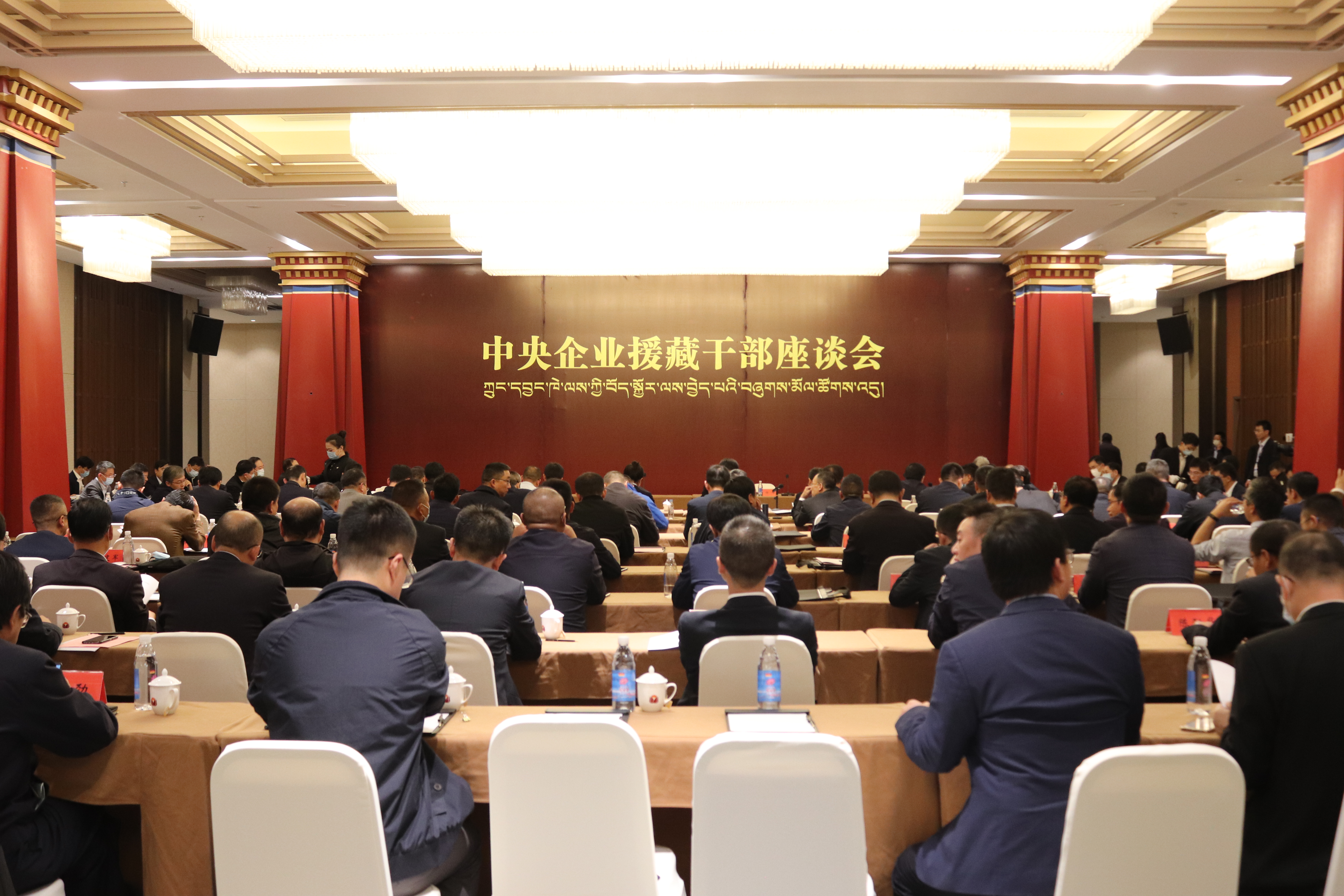尊龙凯时·(中国)人生就是搏!