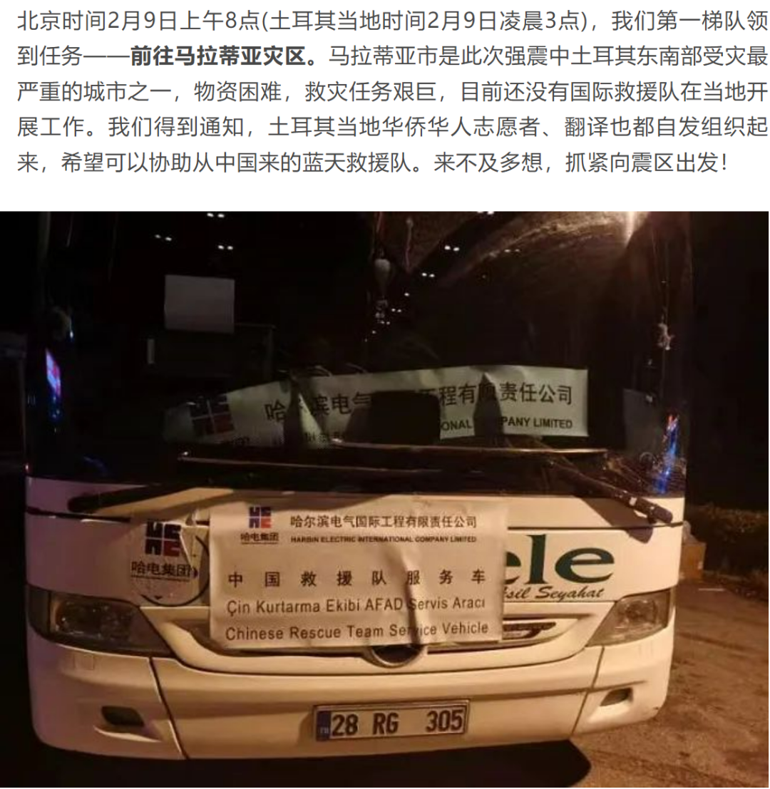 尊龙凯时·(中国)人生就是搏!
